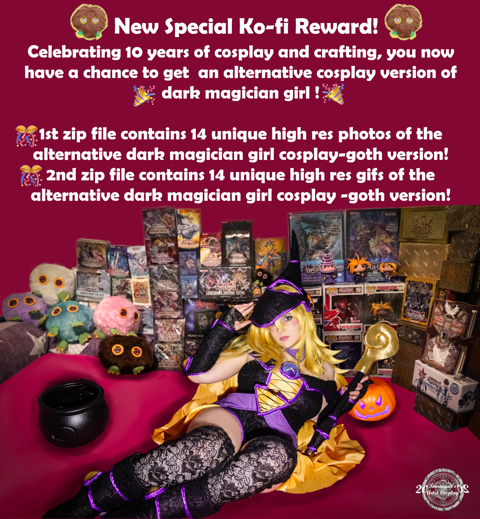 ✨🌸New Special Ko-fi Reward!🌸✨