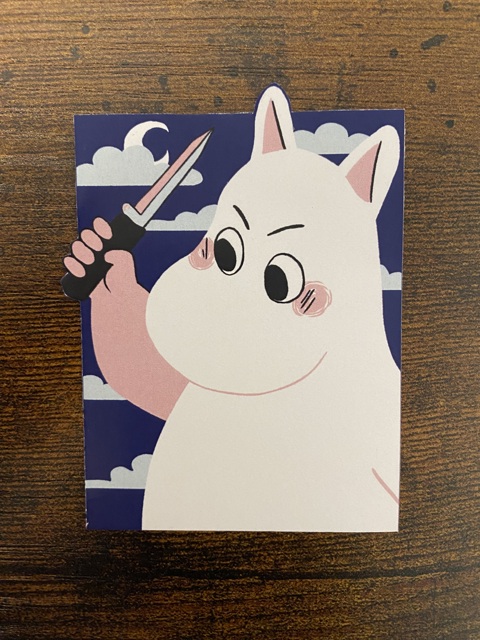 Knife Moomin Sticker - legolambi's Ko-fi Shop - Ko-fi ️ Where creators ...