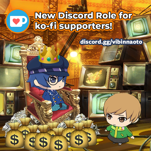 New discord roles for ko-fi supporters!