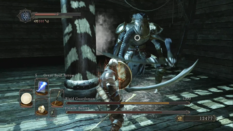 Dark Souls 2 boss health bar