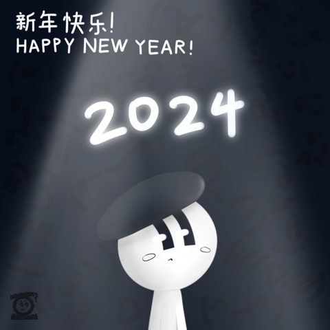 2024 HAPPY NEW YEAR