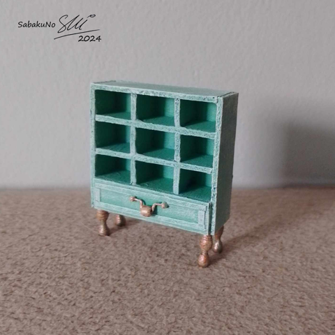Miniature - Mint cabinet 1