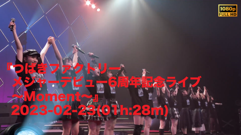 Juice=Juice入江里咲写真集「RISAch①」メイキングDVD』2024-02