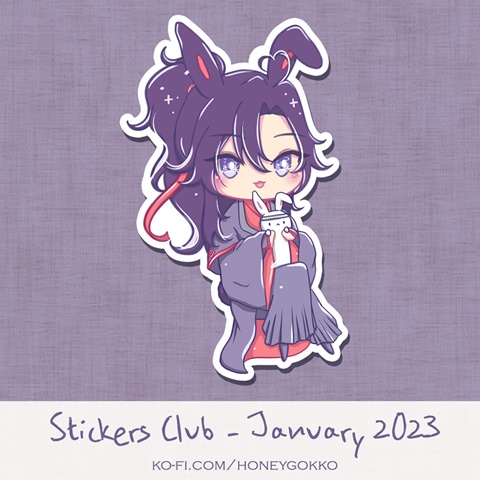 January's reward