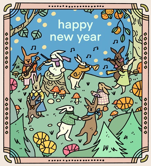 Happy New Year Illustration (Year of the Rabbit)