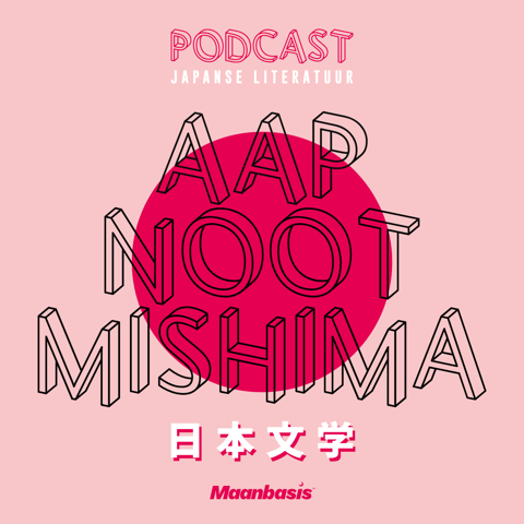 Onze podcast-cover! 🇯🇵