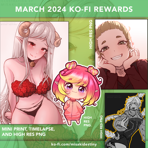 March Rewards preview 