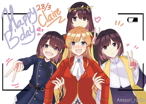 Claire-sama Birthday !!!