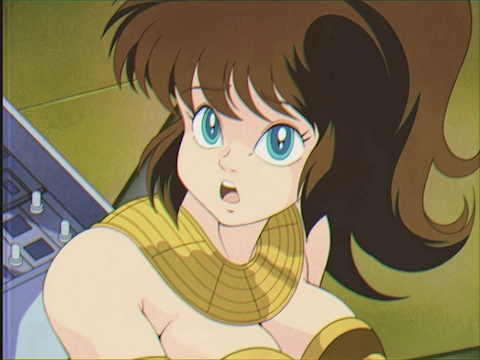 Atsuko Anime Screenshot