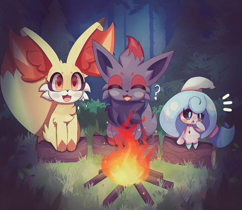 Adventure Night with Friends-[C] for redspah 