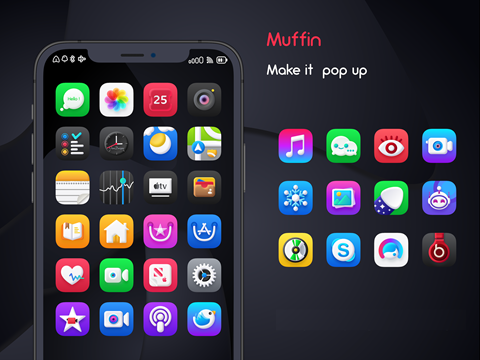 Muffin Icon Pack