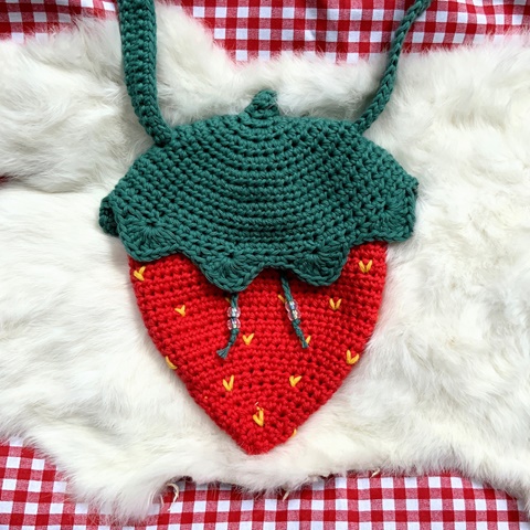 Heart Bag Grid Pattern (row-by-row pattern for the  tutorial) -  Mahum's Ko-fi Shop - Ko-fi ❤️ Where creators get support from fans through  donations, memberships, shop sales and more! The original 