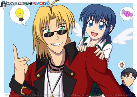 Gift - Shingami Odin for Zue Animetor Lily