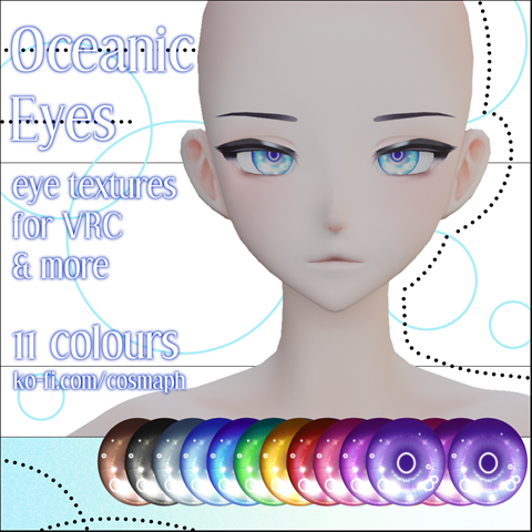 Oceanic Eyes - VRC Avatar Eye Texture - Maph's Ko-fi Shop - Ko-fi ️ ...