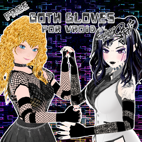 Free VRoid Gothic Long Gloves - KaitoSai's Ko-fi Shop - Ko-fi ️ Where ...