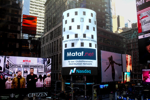 Mataf has been featured on the Nasdaq Tower