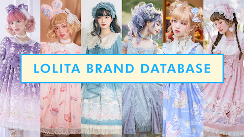Lolita Brand Database