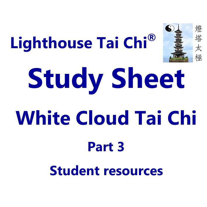 White Cloud Part 3 & 4 study sheets now available