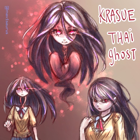 Thai Ghost