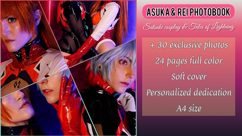 Asuka & Rei photobook