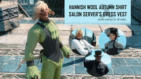 Hannish Salon Server's Vest for ALL male models