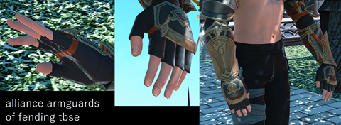 recent gloves
