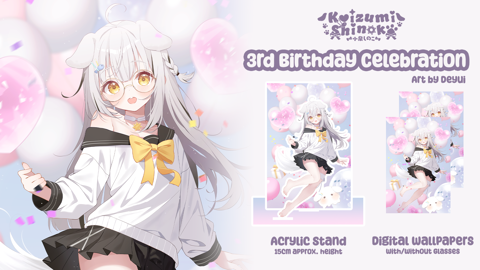 Koizumi Shinoko 3rd Birthday Celebration Digital Wallpapers - Koizumi 