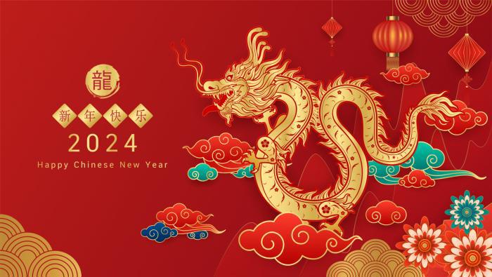 Happy Chinese New Year! The Year of the Dragon!