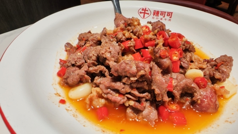 Spicy food in Shenzhen 🌶️🔥