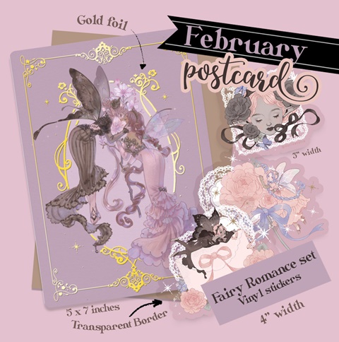 February Postcard and Stickers