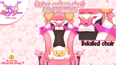 vtuber custom chair commission (do not use)