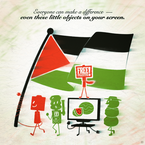 Make a Difference (for Palestine)