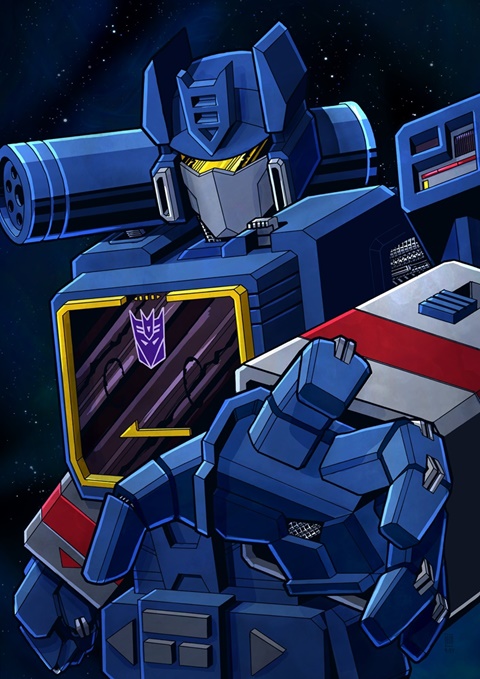 A4 Soundwave Print - Jim's Ko-fi Shop - Ko-fi ️ Where creators get ...