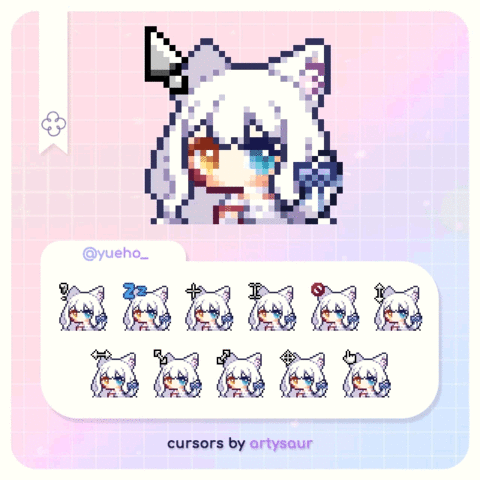 Yueho Animated Pixel Cursor - yueho's Ko-fi Shop - Ko-fi ️ Where ...