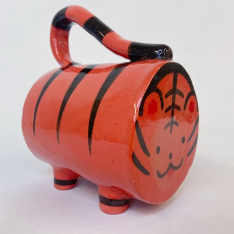 happy tiger mug tuesday