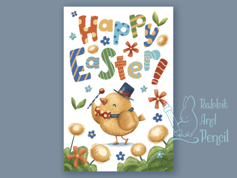 Easter postcard to come! 