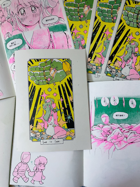 I made it! my first riso zine✨
