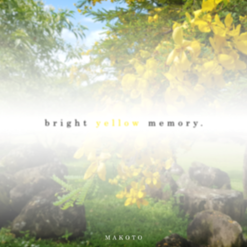 bright yellow memory. (track cover mockup)