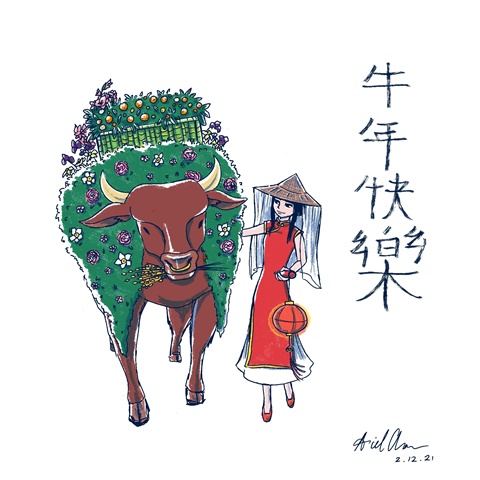 Lunar Year of the Ox