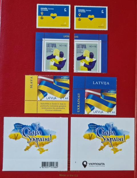 Ukraine Stamps 🇺🇦 