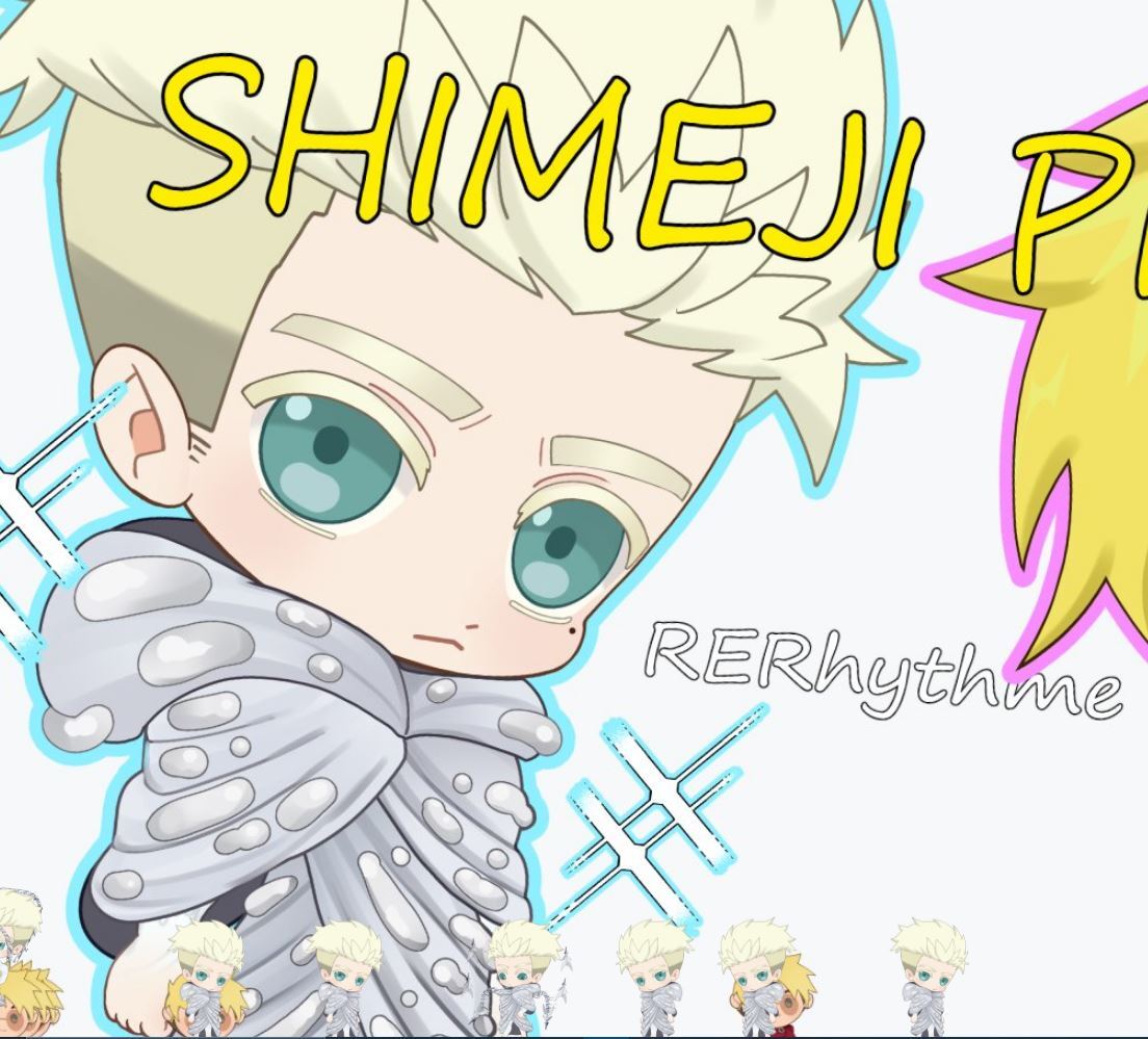 Livio TRIGUN Shimeji - 🔞Just Rhy🔥's Ko-fi Shop - Ko-fi ❤️ Where creators  get support from fans through donations, memberships, shop sales and more!  The original 'Buy Me a Coffee' Page.