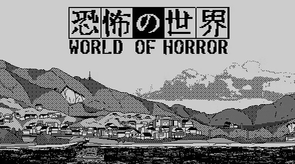 "World of Horror", Part 2, coming soon!