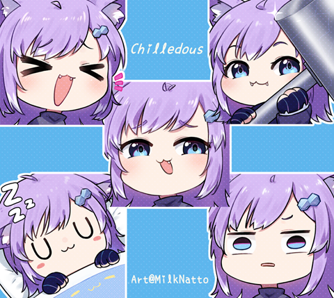 Emotes for Chilledous
