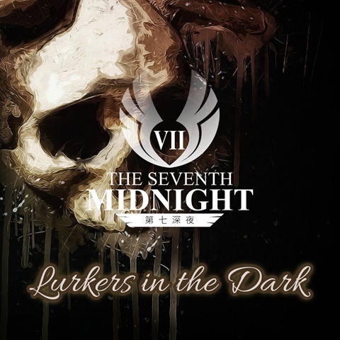 Music Album: Lurkers in the Dark