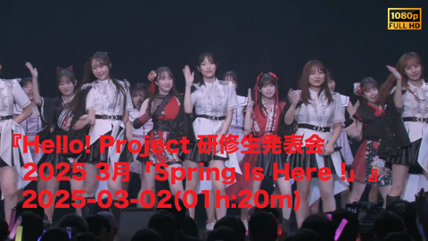佐藤優樹バースデーイベント2023 Emerald planet』(01h:25m