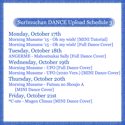 Surimuchan DANCE Upload Schedule 3
