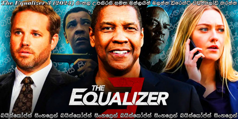 The Equalizer 3 With Sinhala Subtitle (2023)