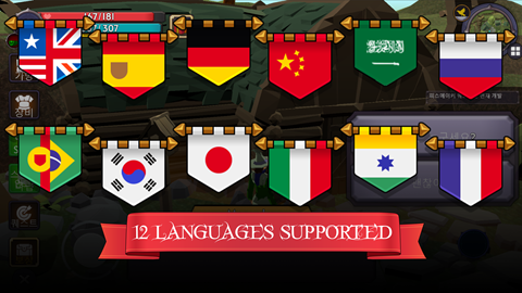 New languages supported!