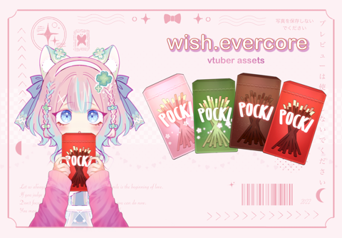 osu! Skin -『ᗩᑎᒍᑌ』 - Anju's Ko-fi Shop - Ko-fi ❤️ Where creators get support  from fans through donations, memberships, shop sales and more! The original  'Buy Me a Coffee' Page.
