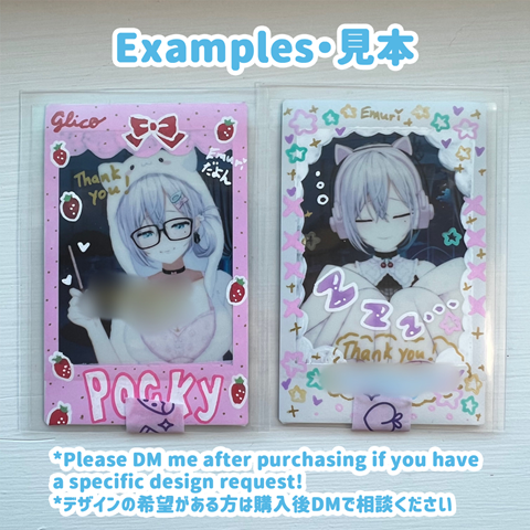 むぎ　のあデコチェキ cd66f003-fc0f-494c-8dca-